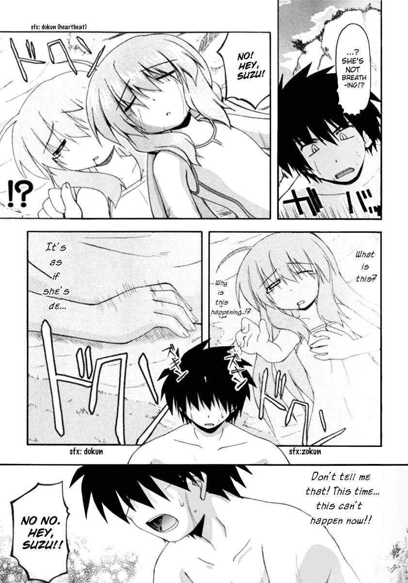 Page 14 Chapter 10 Spas-Pa