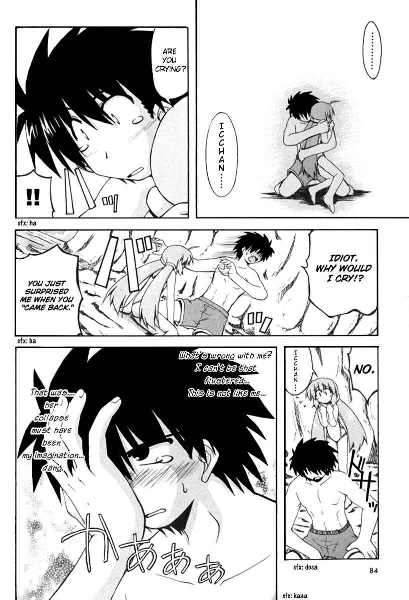 Page 16 Chapter 10 Spas-Pa