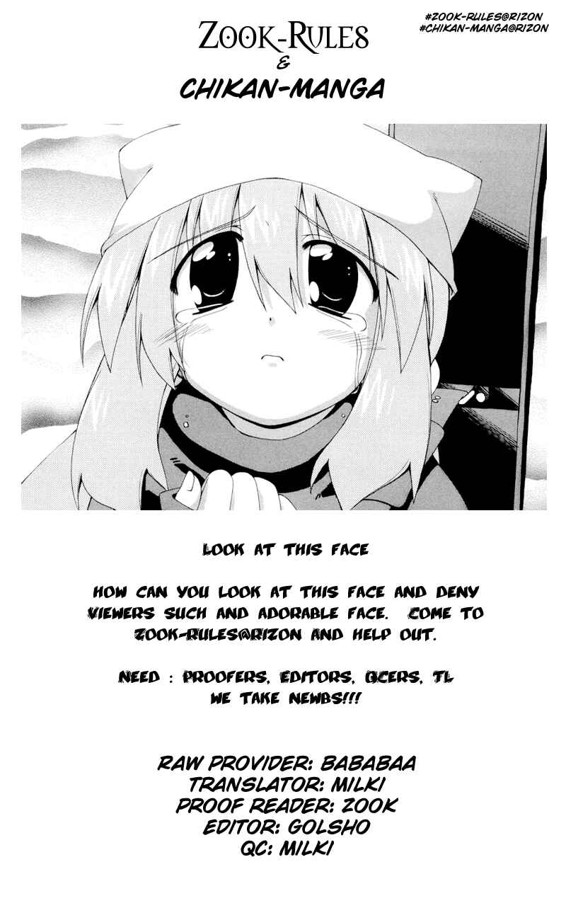 Page 19 Chapter 10 Spas-Pa