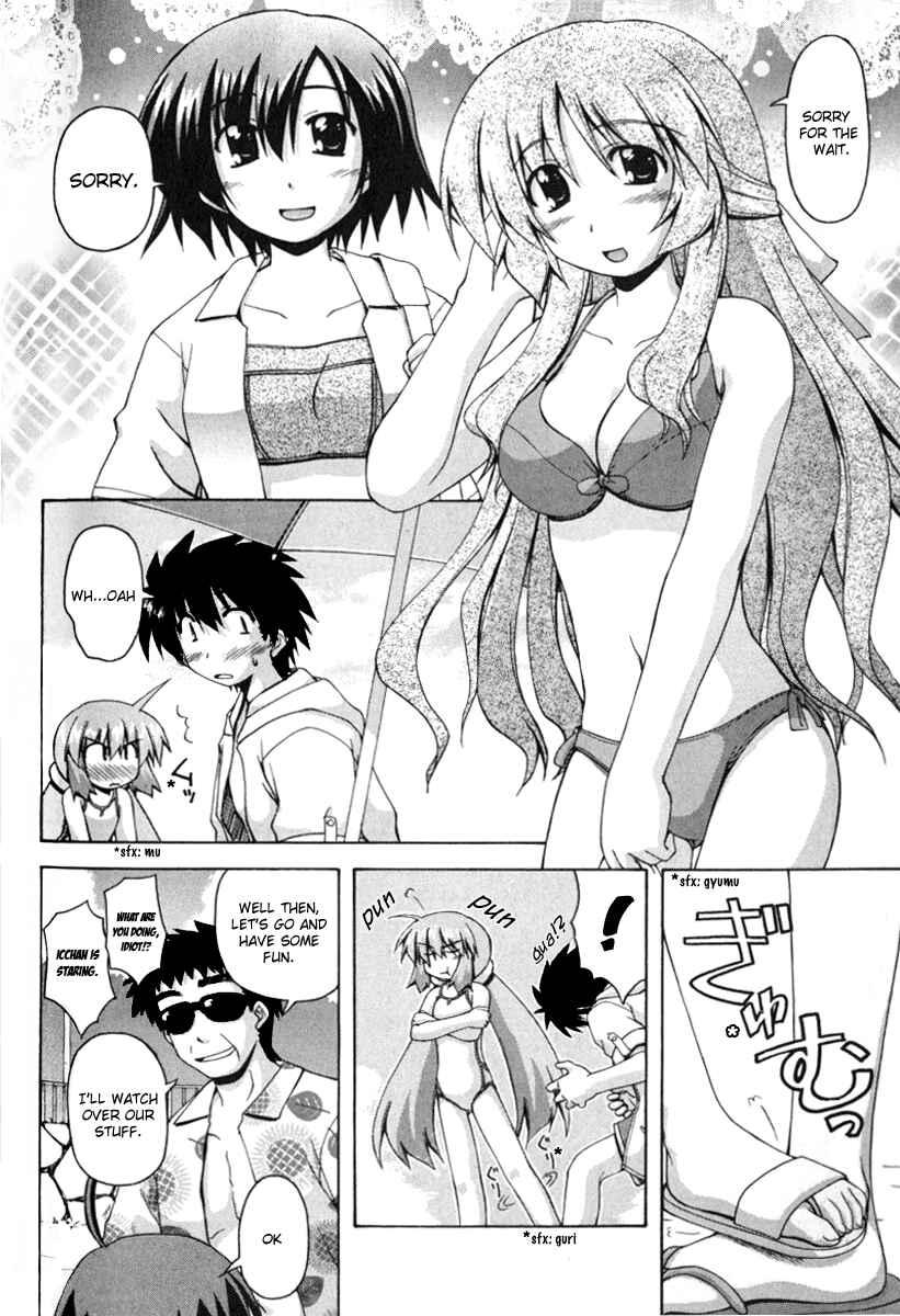 Page 5 Chapter 10 Spas-Pa