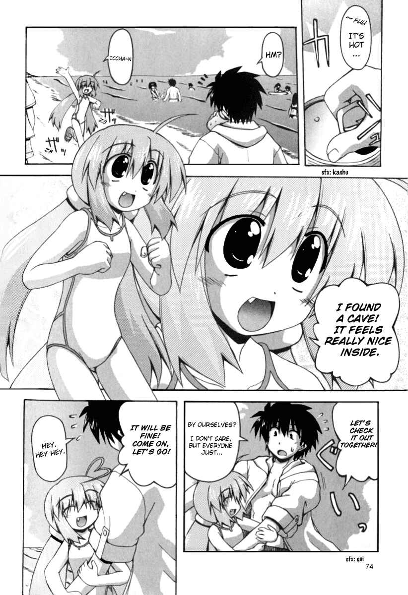 Page 7 Chapter 10 Spas-Pa