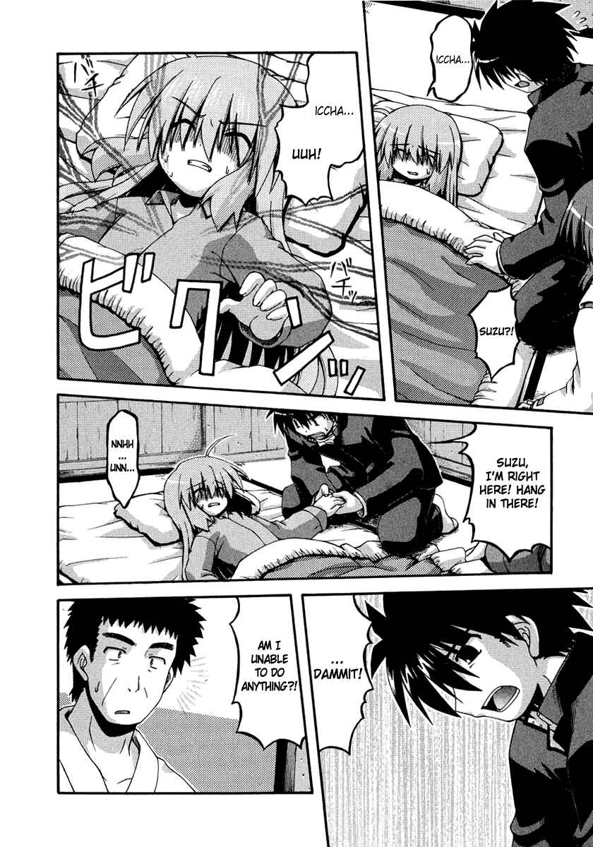 Page 14 Chapter 28 Spas-Pa