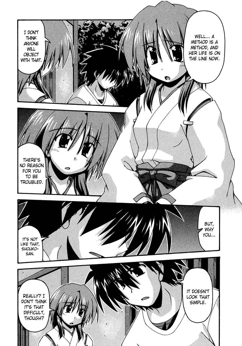 Page 21 Chapter 28 Spas-Pa