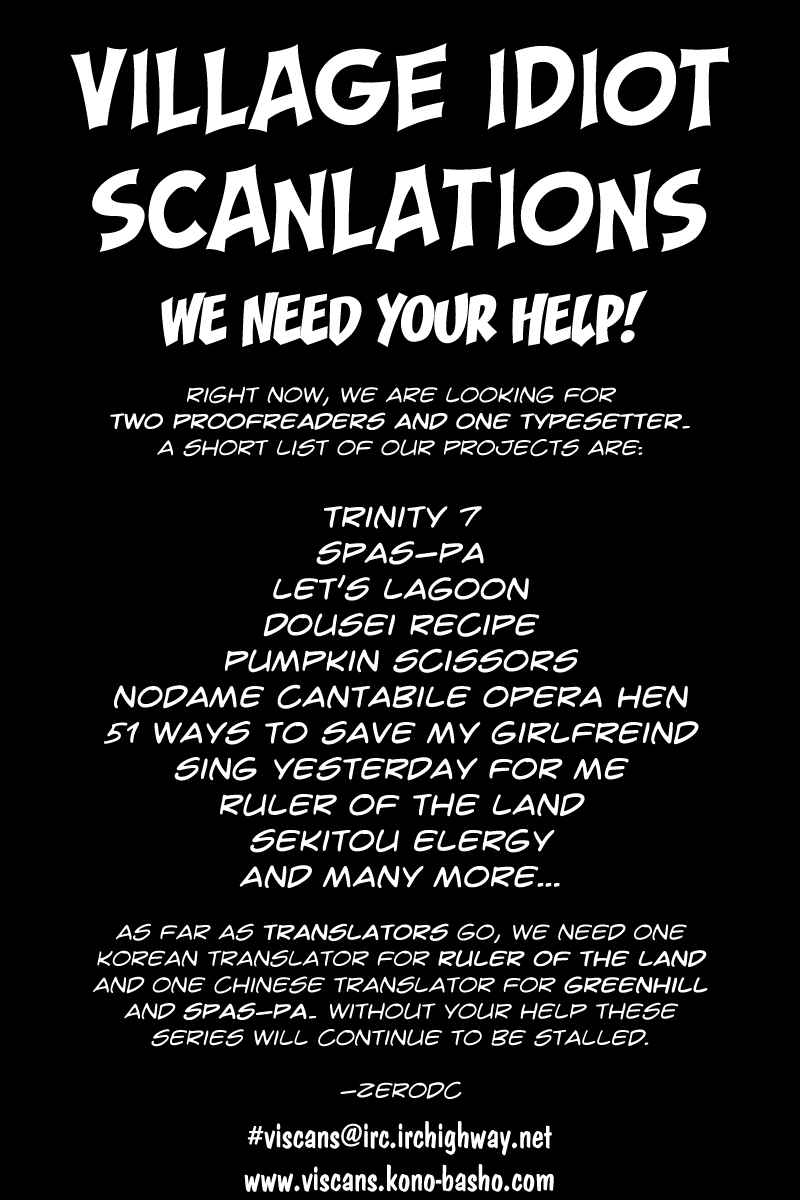Page 31 Chapter 28 Spas-Pa