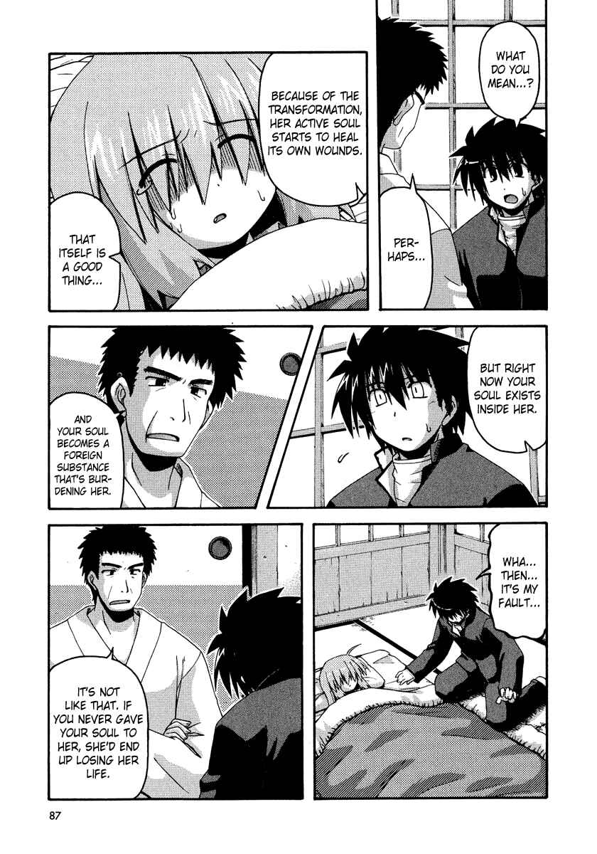 Page 9 Chapter 28 Spas-Pa