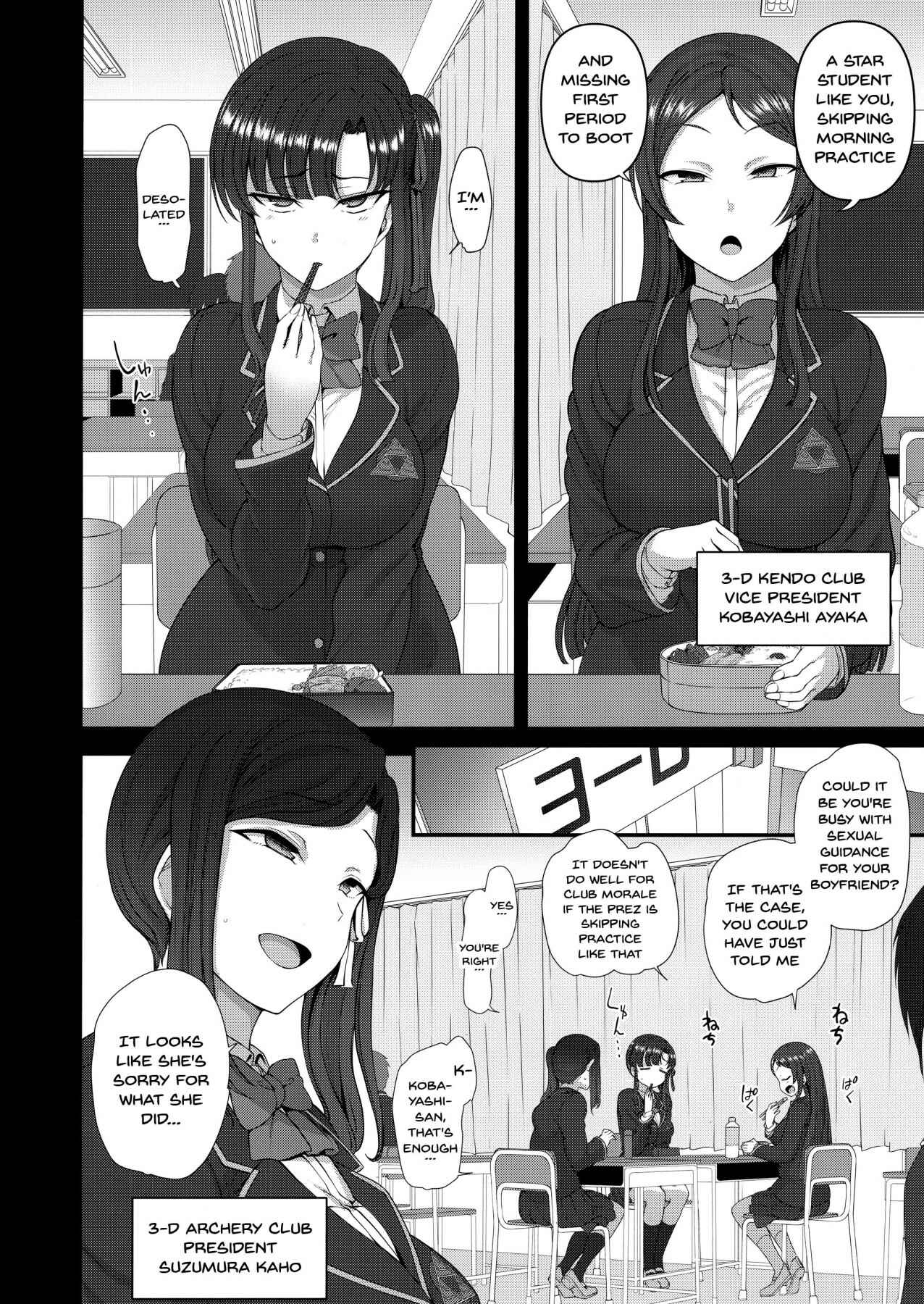 Page 9 Chapter 10.1 Hypnotic Sexual Counseling