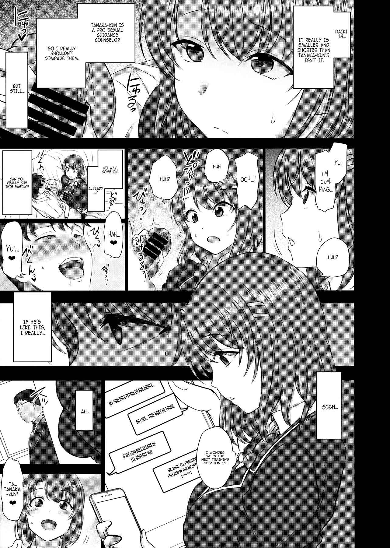 Page 5 Chapter 3 Hypnotic Sexual Counseling