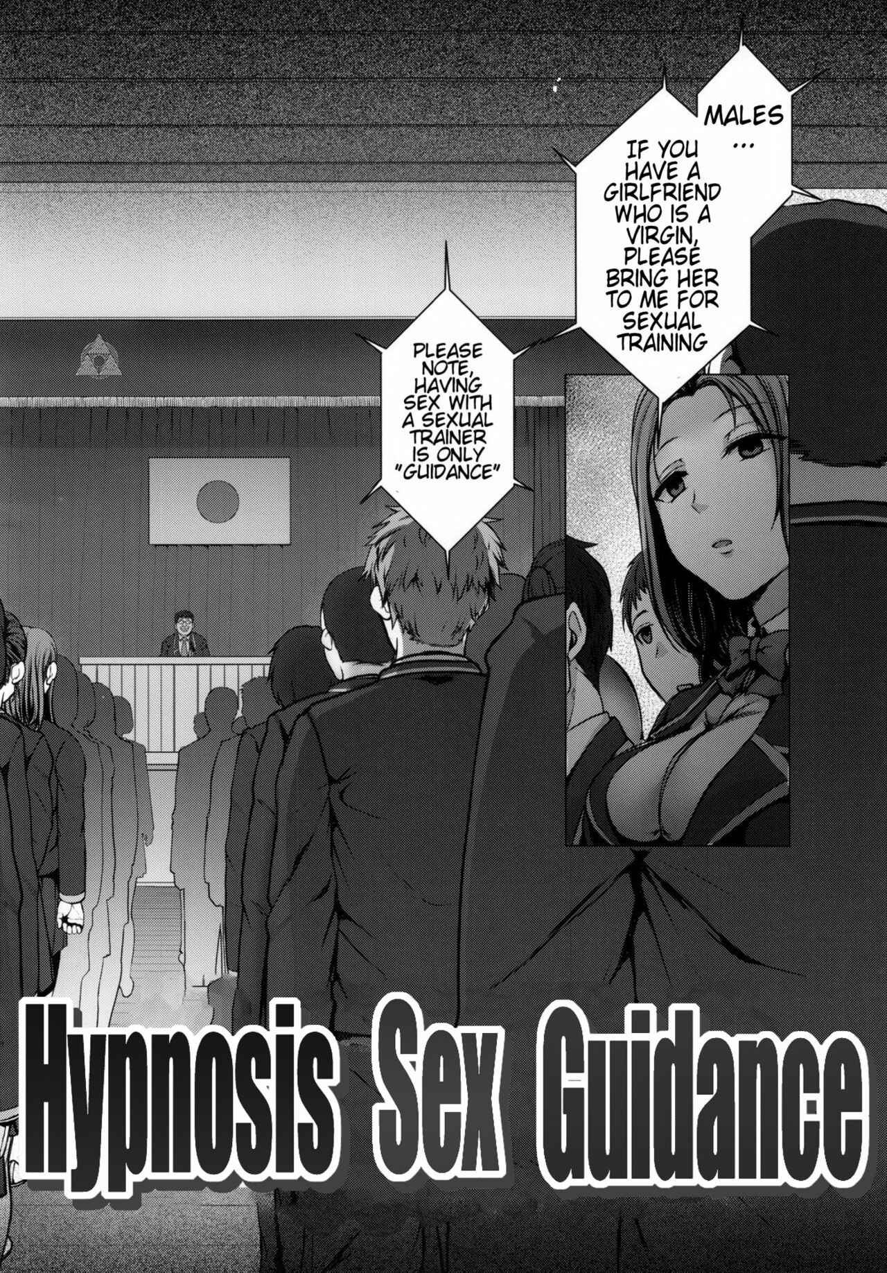 Page 4 Chapter 1 Hypnotic Sexual Counseling