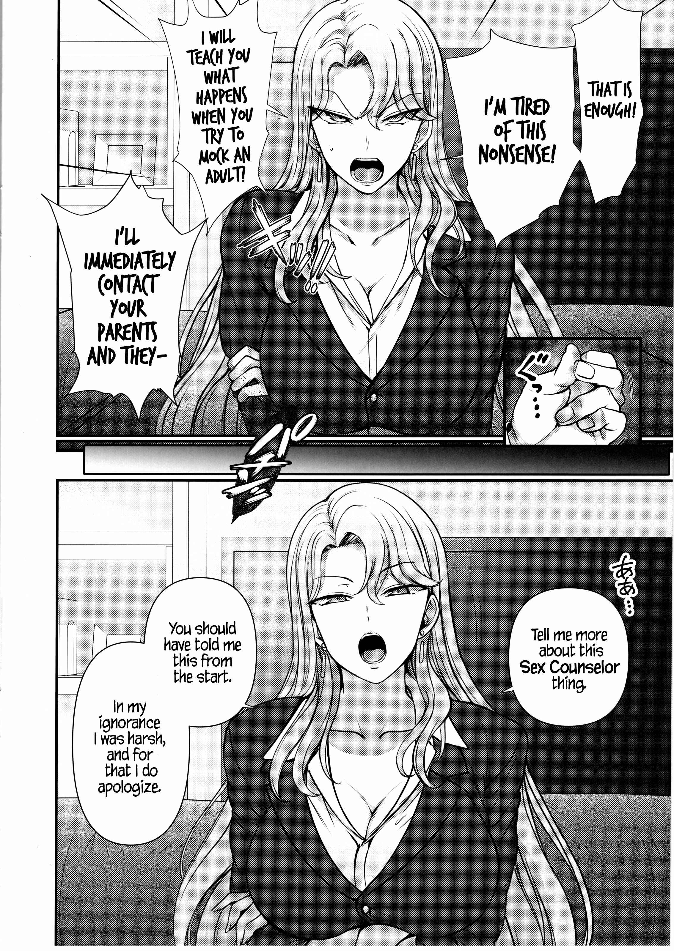 Page 5 Chapter 9 Hypnotic Sexual Counseling