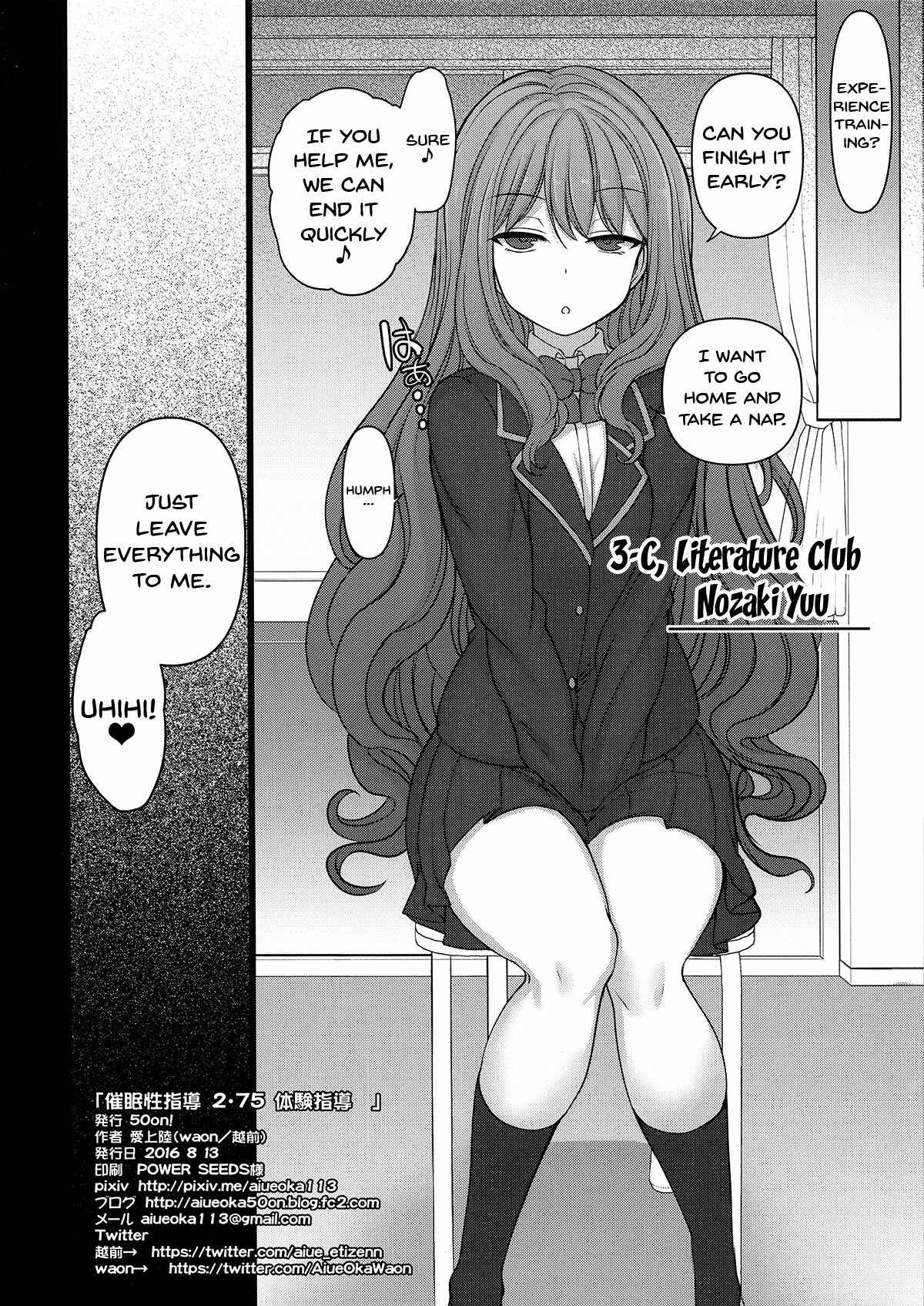 Page 33 Chapter 4 Hypnotic Sexual Counseling