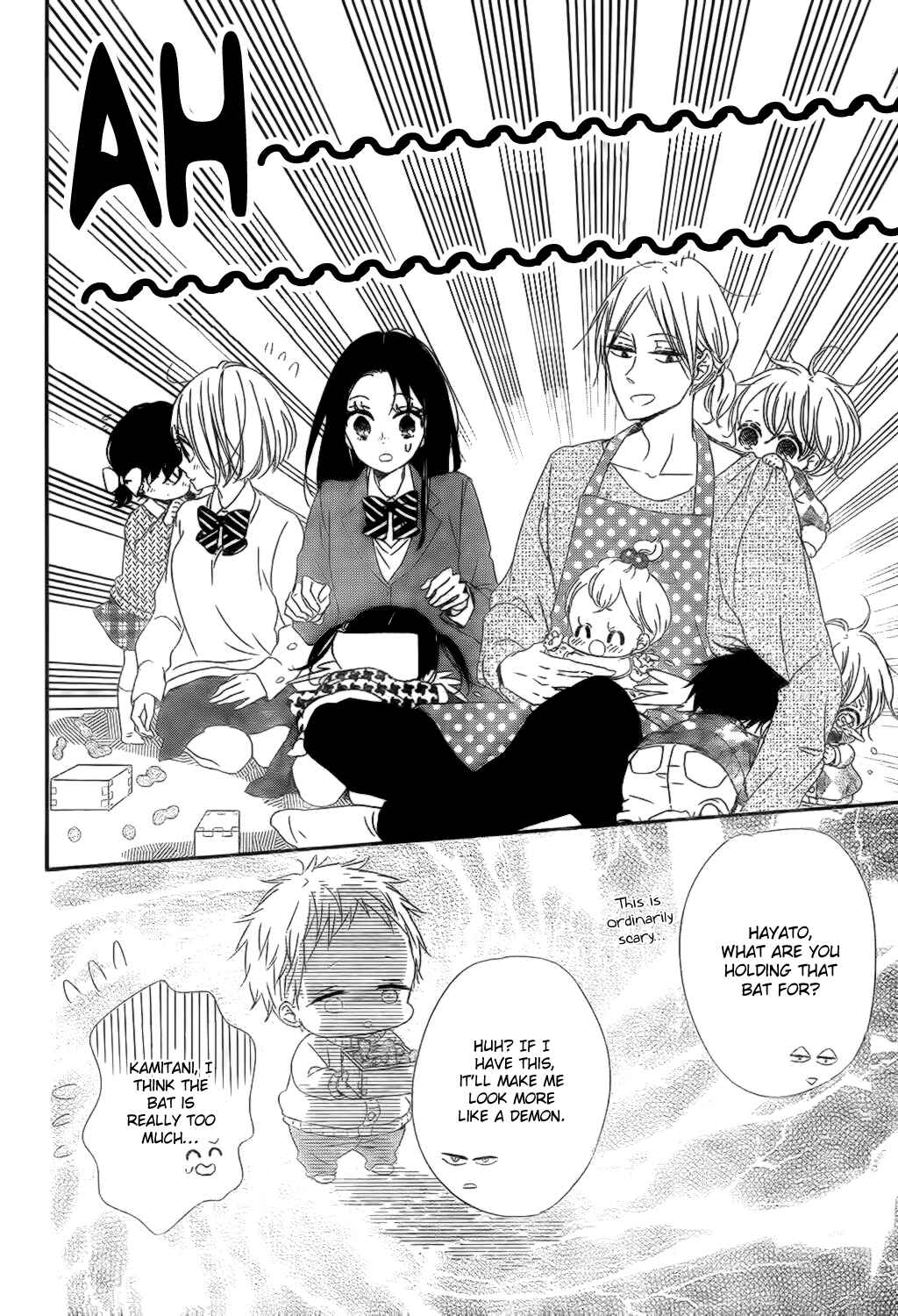 Page 13 Chapter 83 Gakuen Babysitters