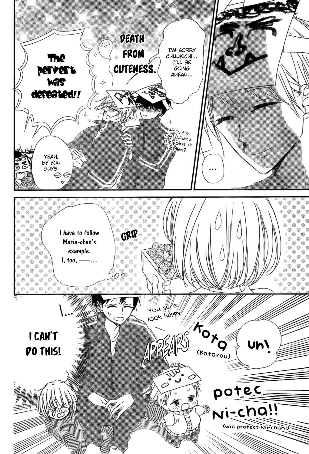 Page 24 Chapter 83 Gakuen Babysitters