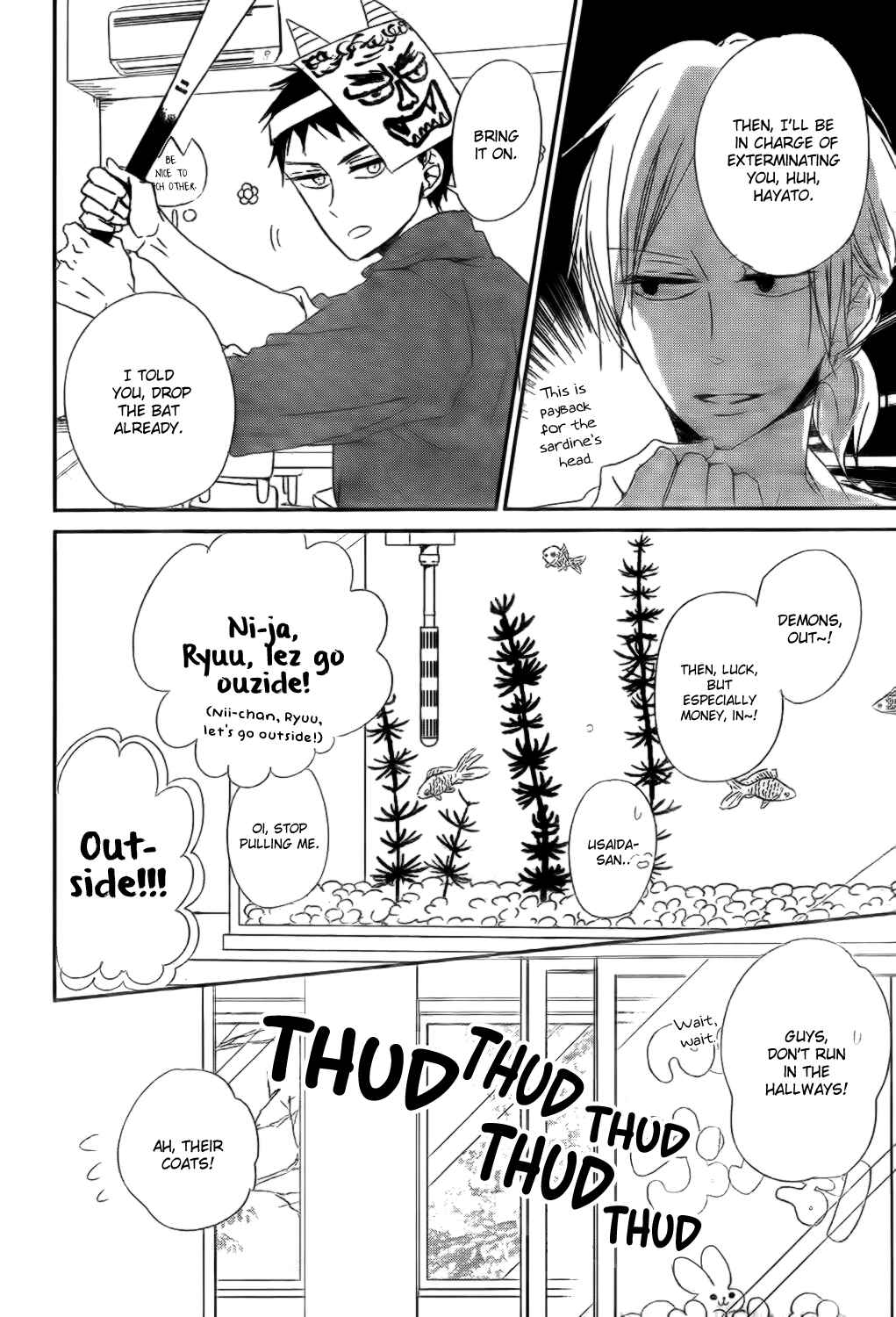Page 26 Chapter 83 Gakuen Babysitters