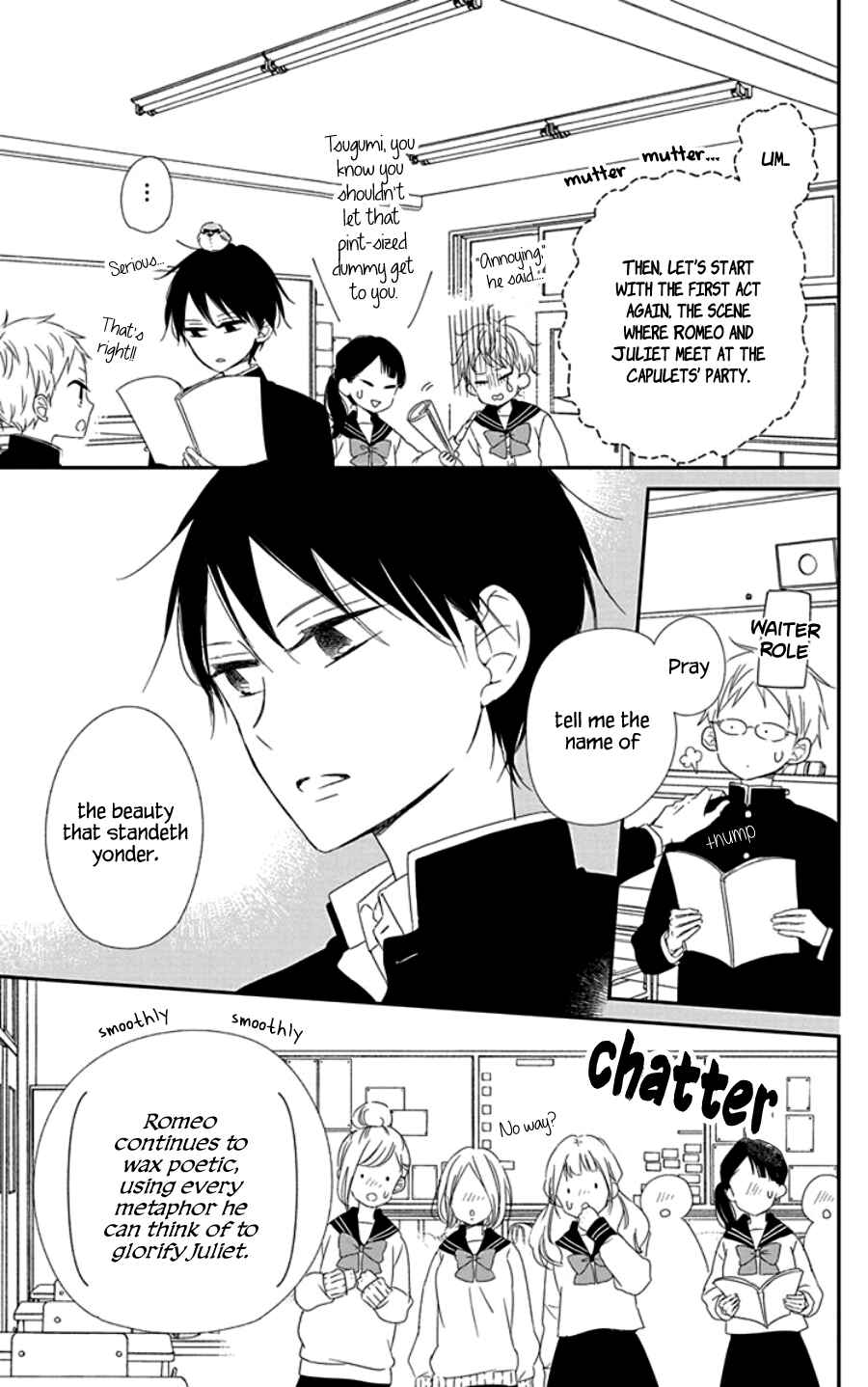 Page 10 Chapter 107.5 Gakuen Babysitters