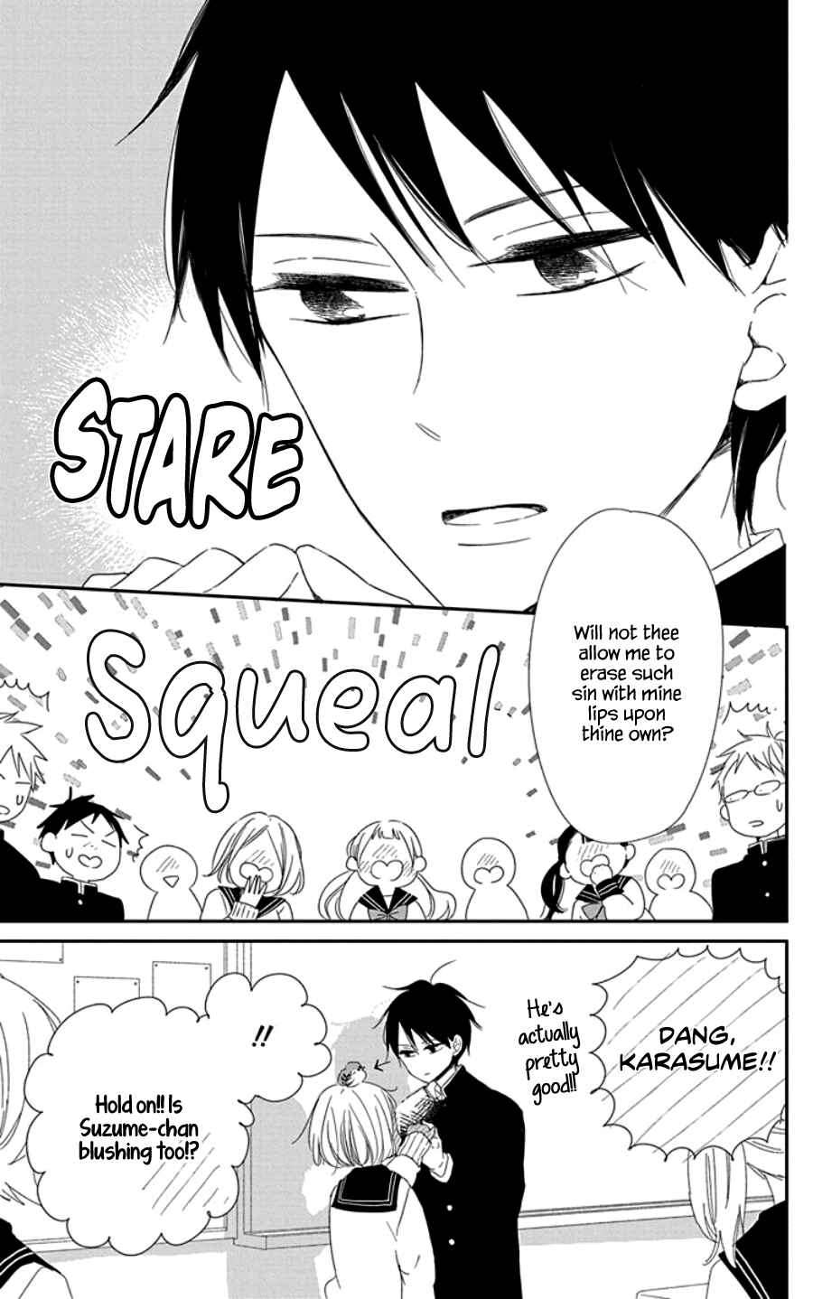 Page 12 Chapter 107.5 Gakuen Babysitters