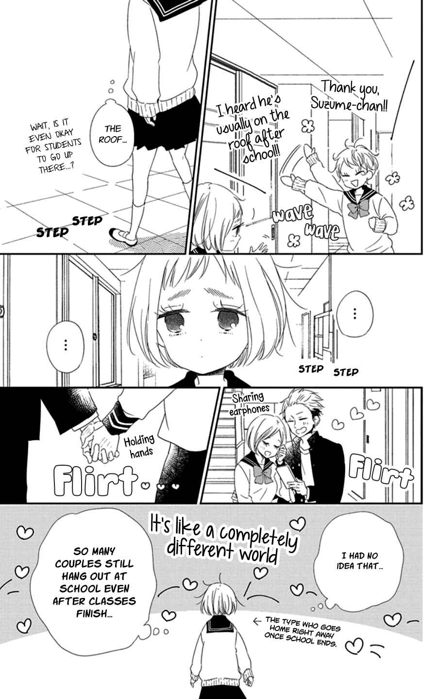 Page 16 Chapter 107.5 Gakuen Babysitters