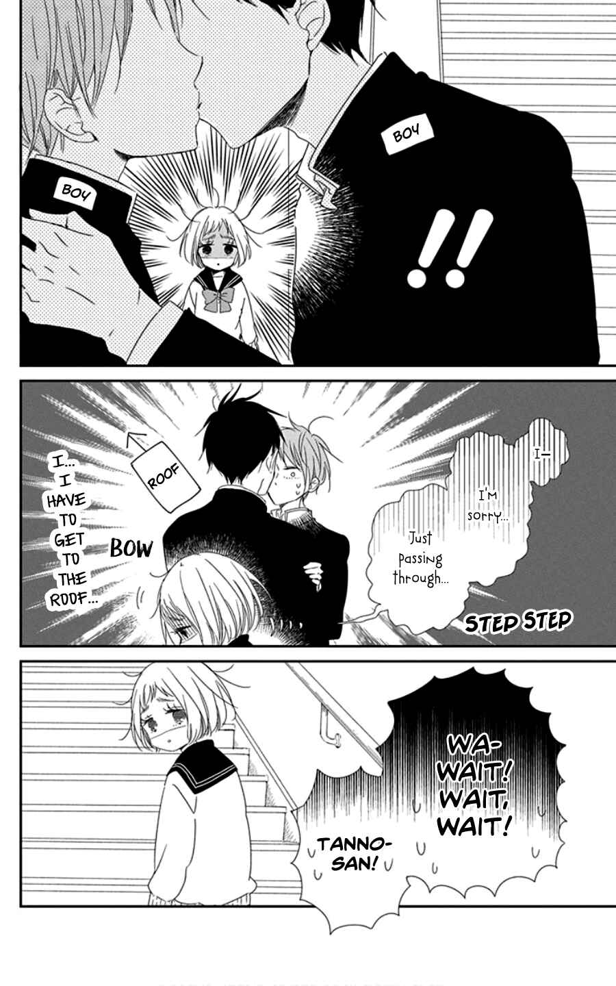 Page 17 Chapter 107.5 Gakuen Babysitters