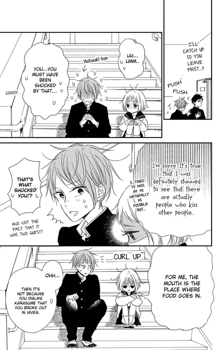 Page 18 Chapter 107.5 Gakuen Babysitters