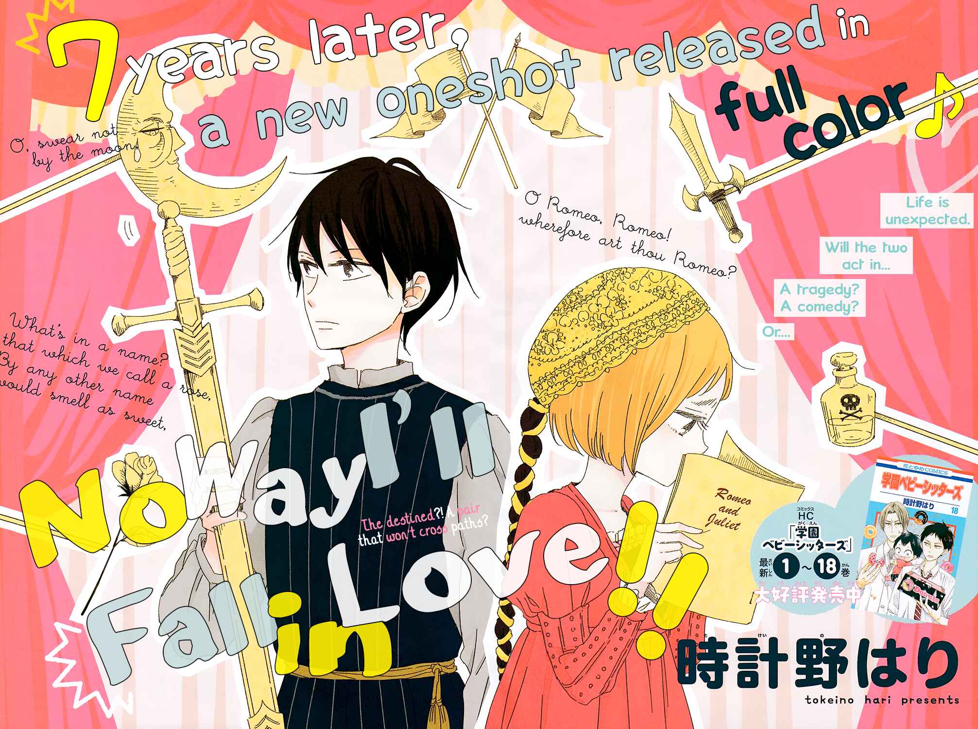 Page 2 Chapter 107.5 Gakuen Babysitters