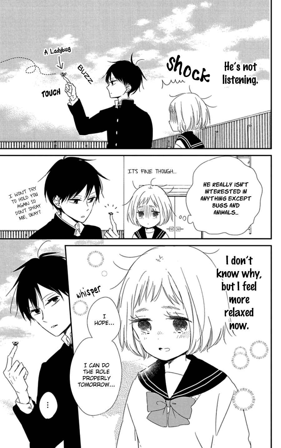 Page 25 Chapter 107.5 Gakuen Babysitters