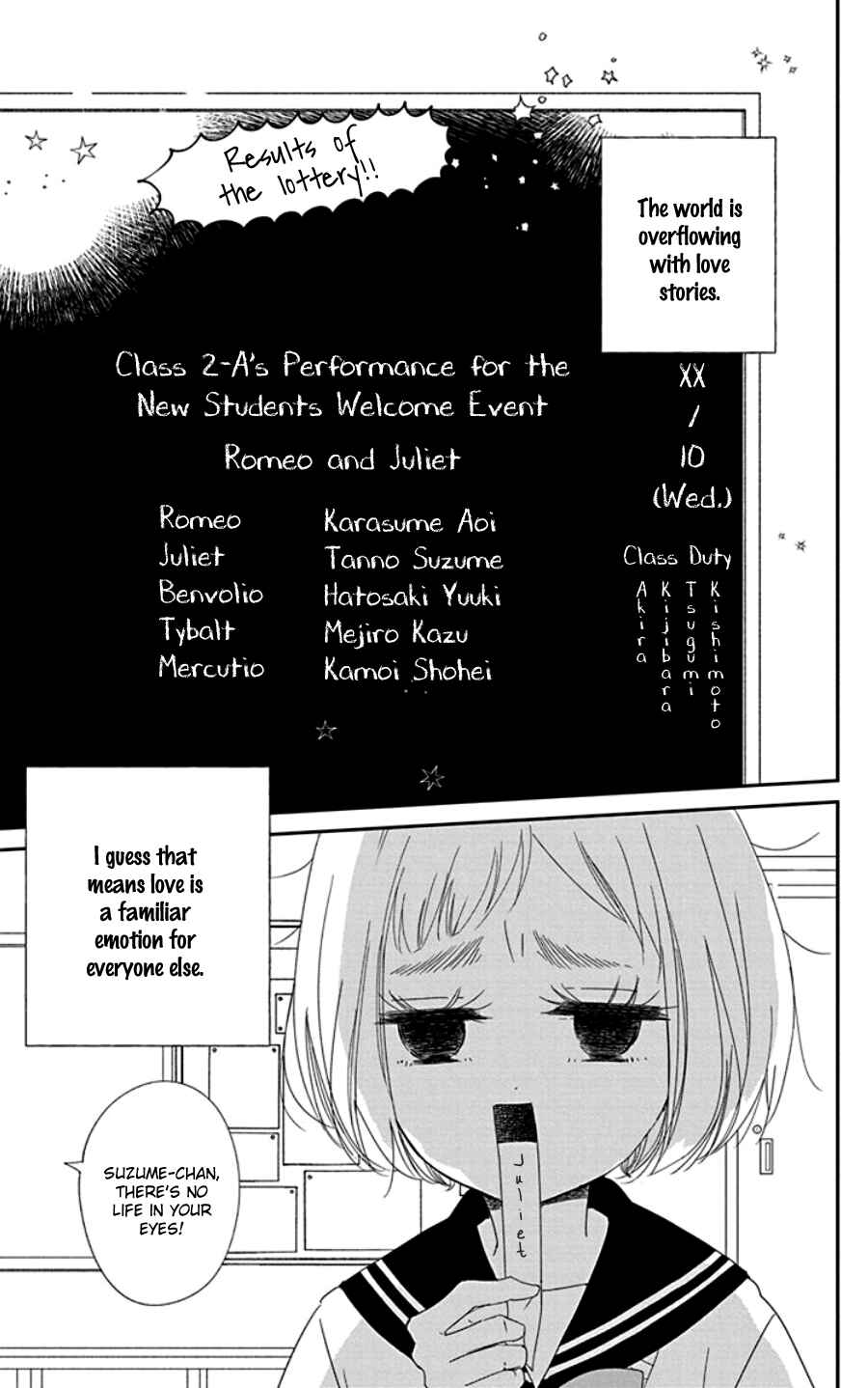 Page 4 Chapter 107.5 Gakuen Babysitters
