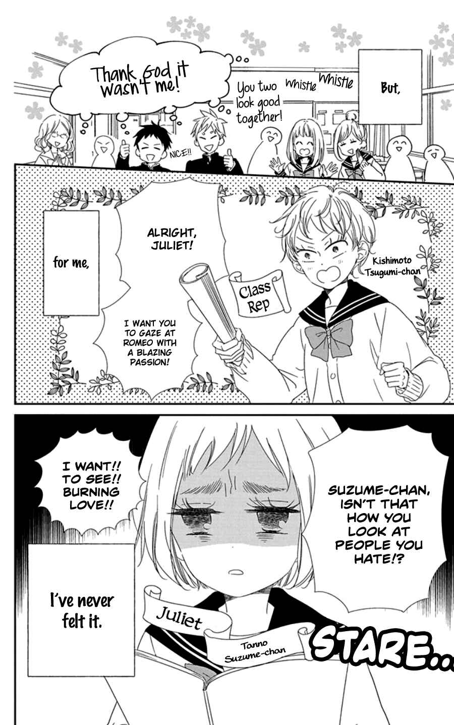 Page 5 Chapter 107.5 Gakuen Babysitters