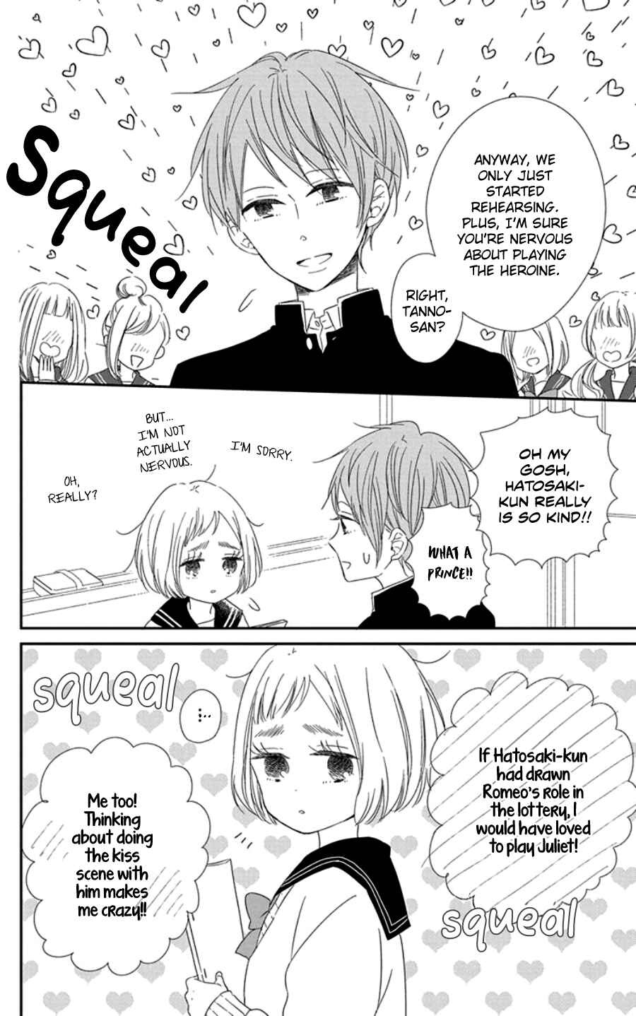 Page 7 Chapter 107.5 Gakuen Babysitters
