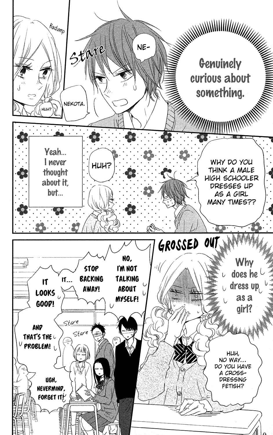 Page 16 Chapter 70 Gakuen Babysitters