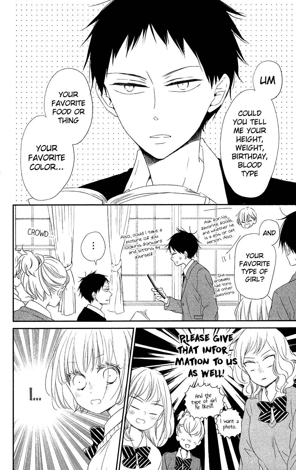 Page 18 Chapter 70 Gakuen Babysitters