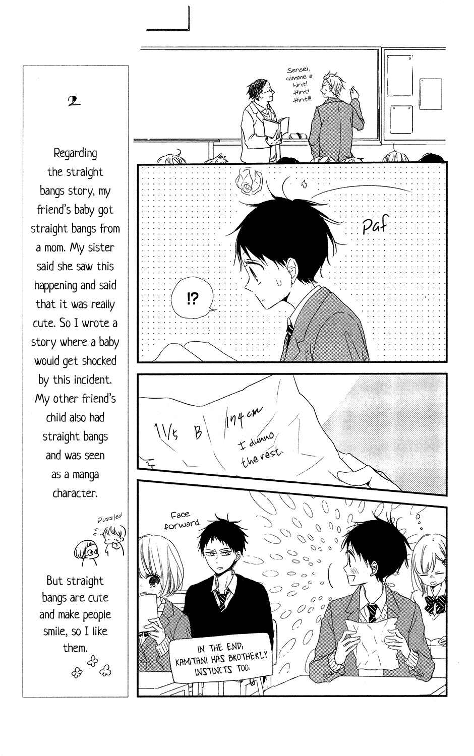 Page 21 Chapter 70 Gakuen Babysitters