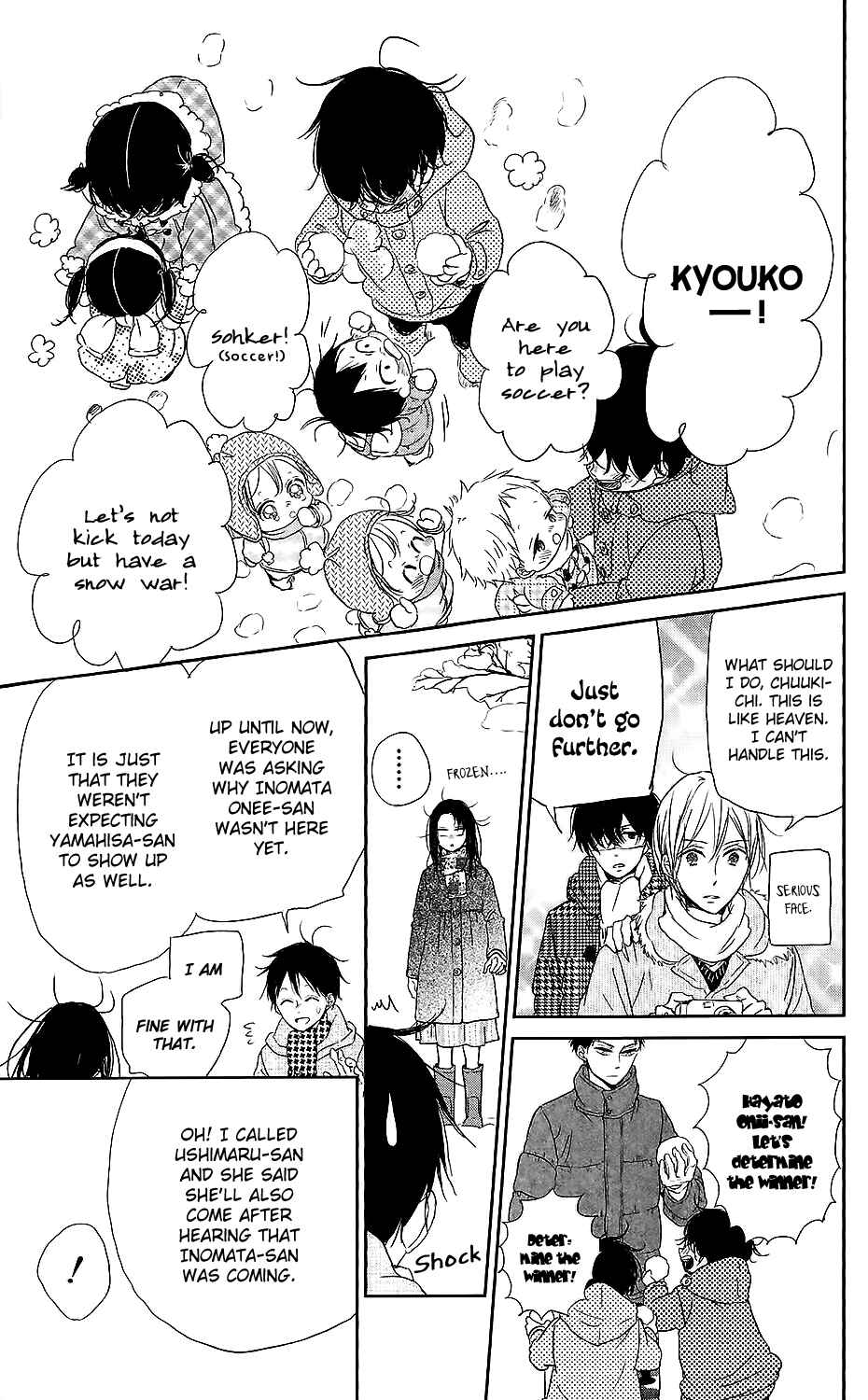Page 14 Chapter 61 Gakuen Babysitters