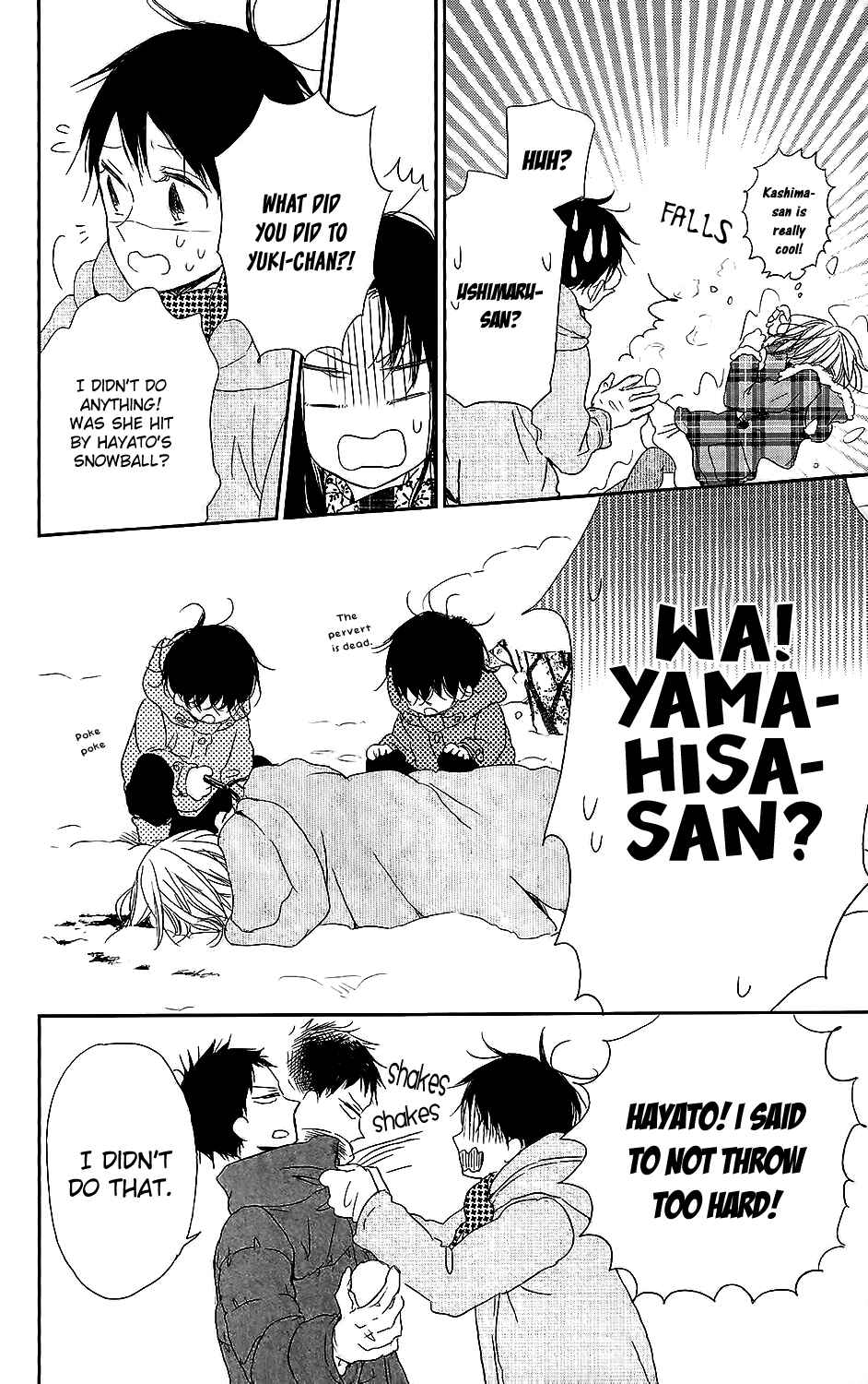 Page 19 Chapter 61 Gakuen Babysitters