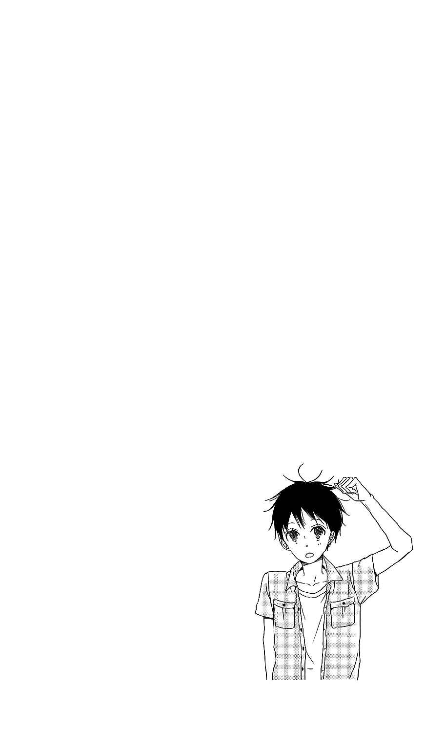 Page 29 Chapter 61 Gakuen Babysitters