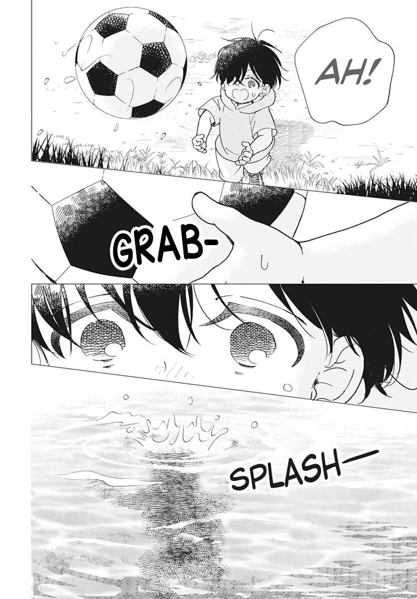 Page 13 Chapter 135 Gakuen Babysitters