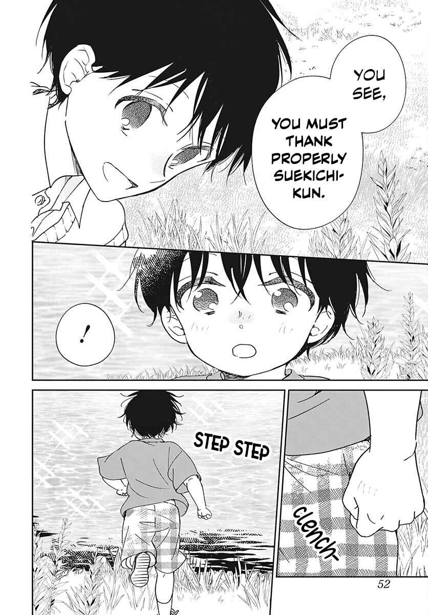 Page 23 Chapter 135 Gakuen Babysitters