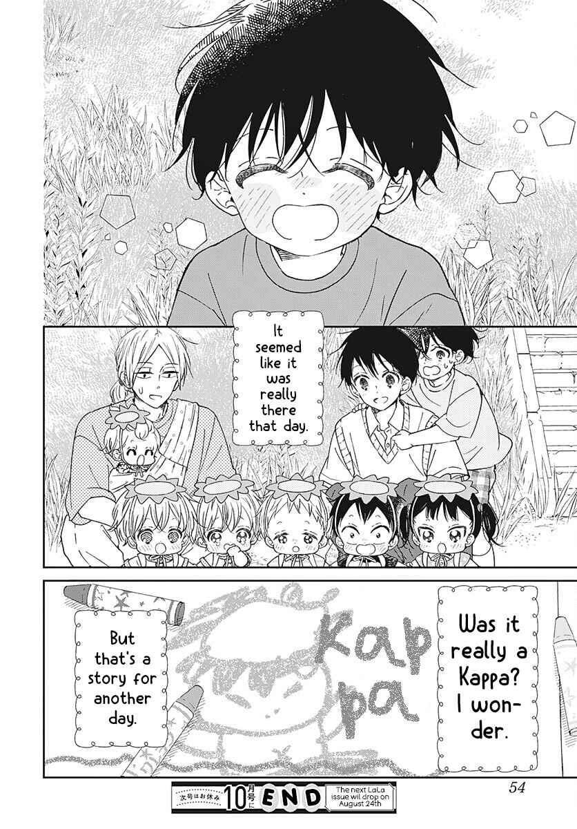 Page 25 Chapter 135 Gakuen Babysitters