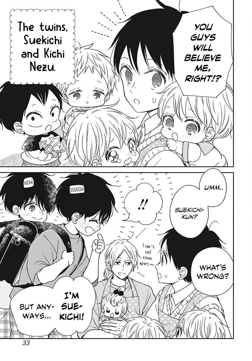 Page 4 Chapter 135 Gakuen Babysitters