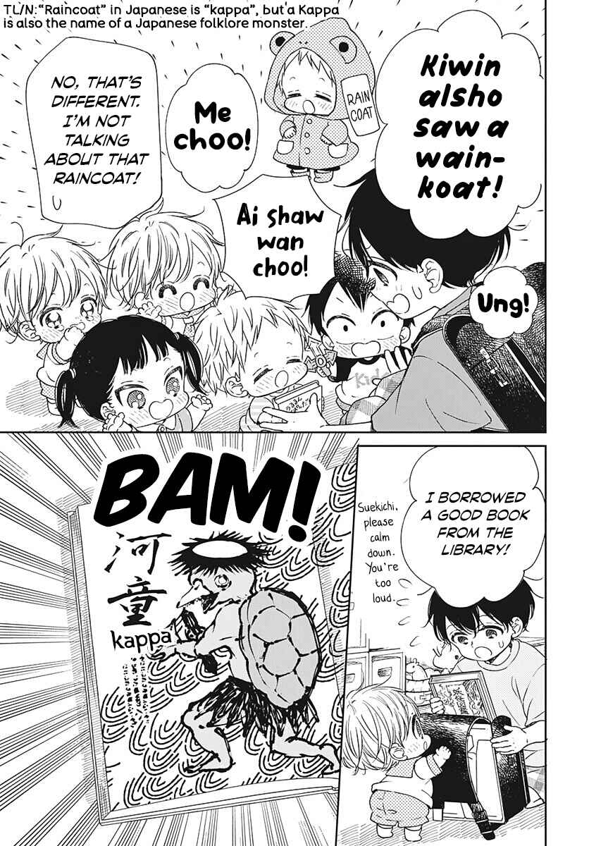 Page 6 Chapter 135 Gakuen Babysitters