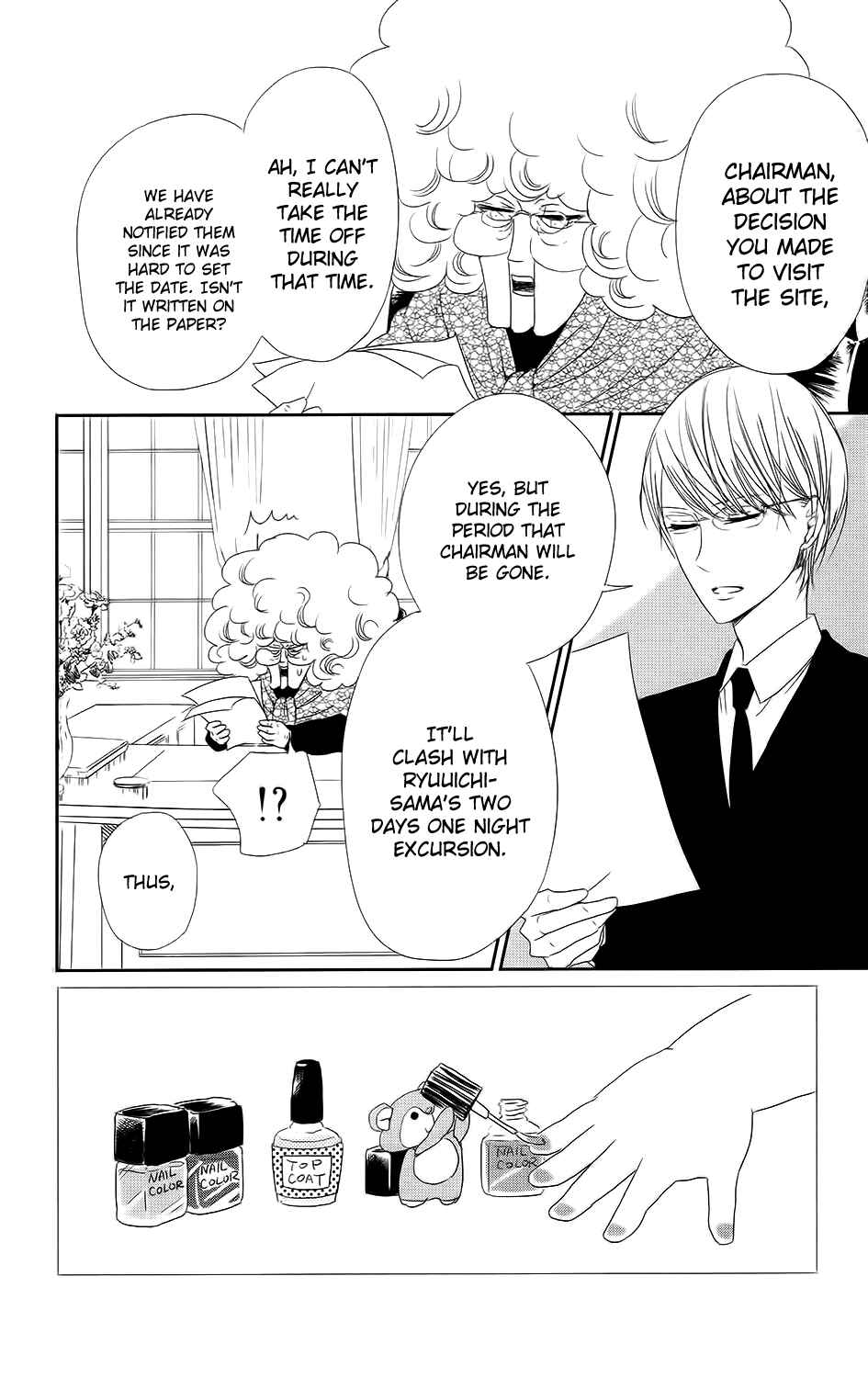 Page 10 Chapter 63 Gakuen Babysitters