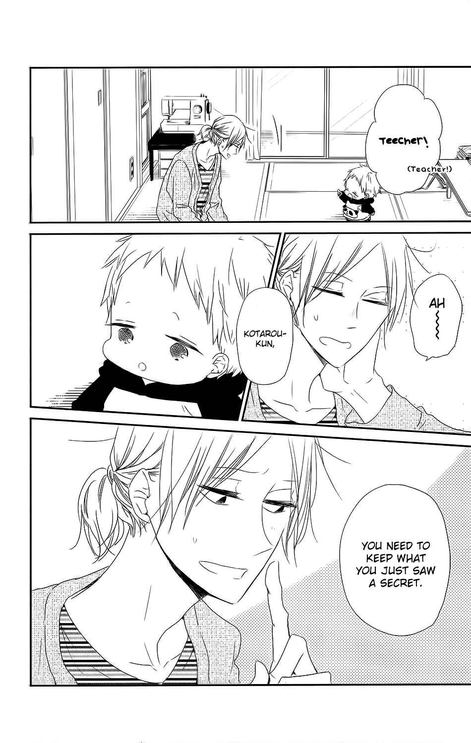 Page 30 Chapter 63 Gakuen Babysitters