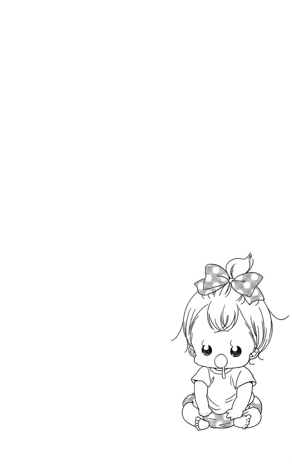 Page 8 Chapter 63 Gakuen Babysitters