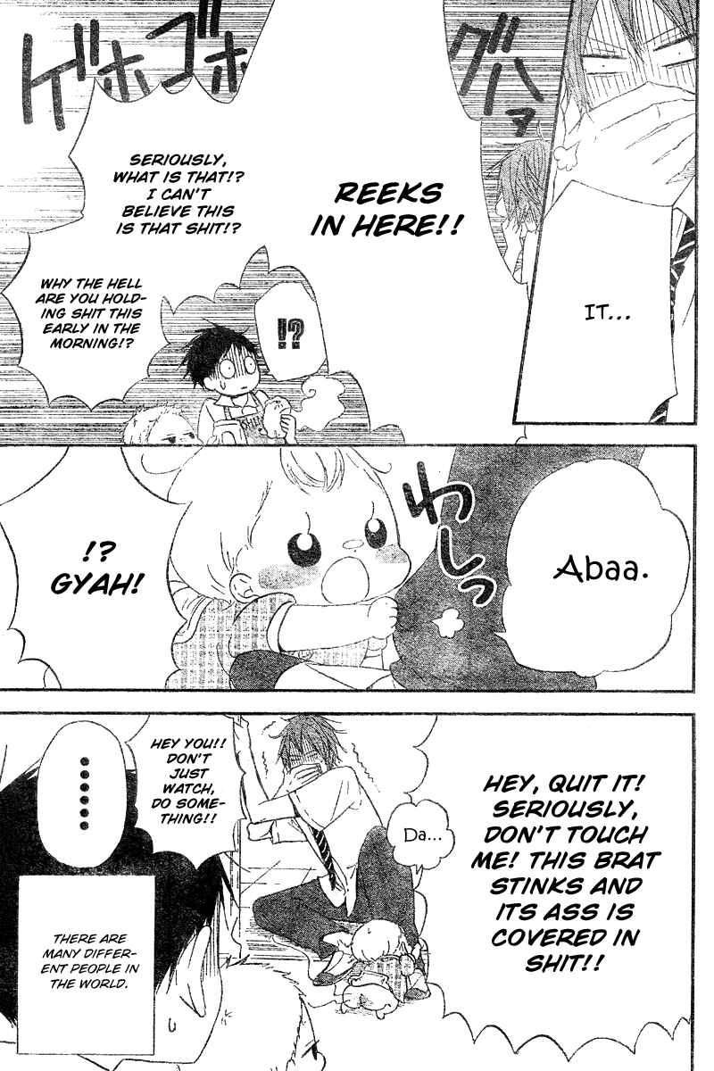Page 10 Chapter 11 Gakuen Babysitters