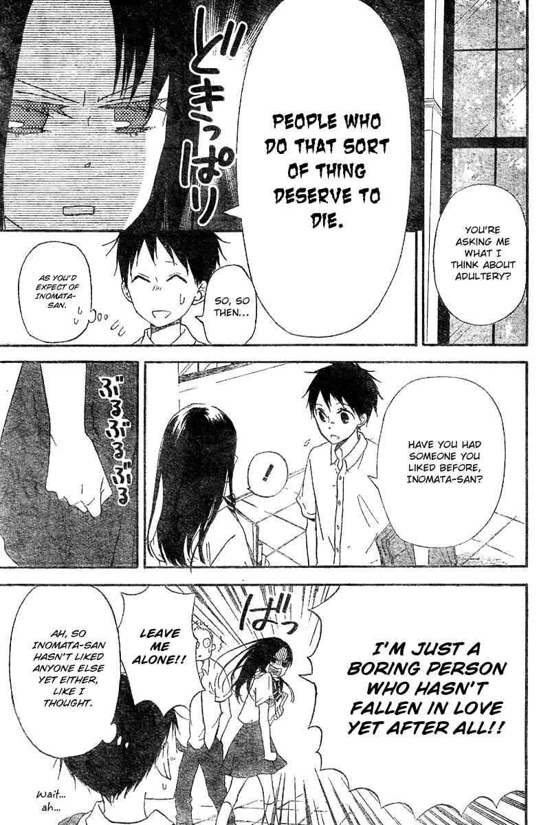 Page 22 Chapter 11 Gakuen Babysitters