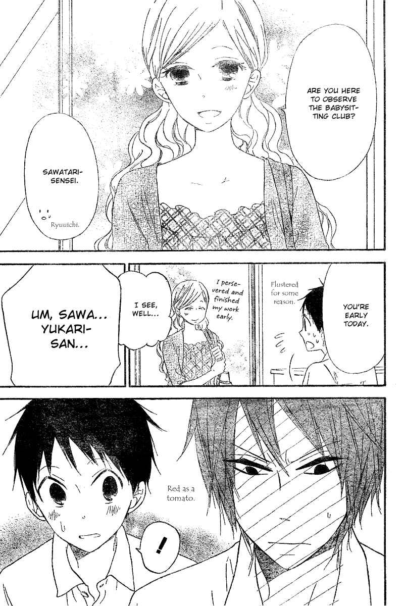 Page 26 Chapter 11 Gakuen Babysitters