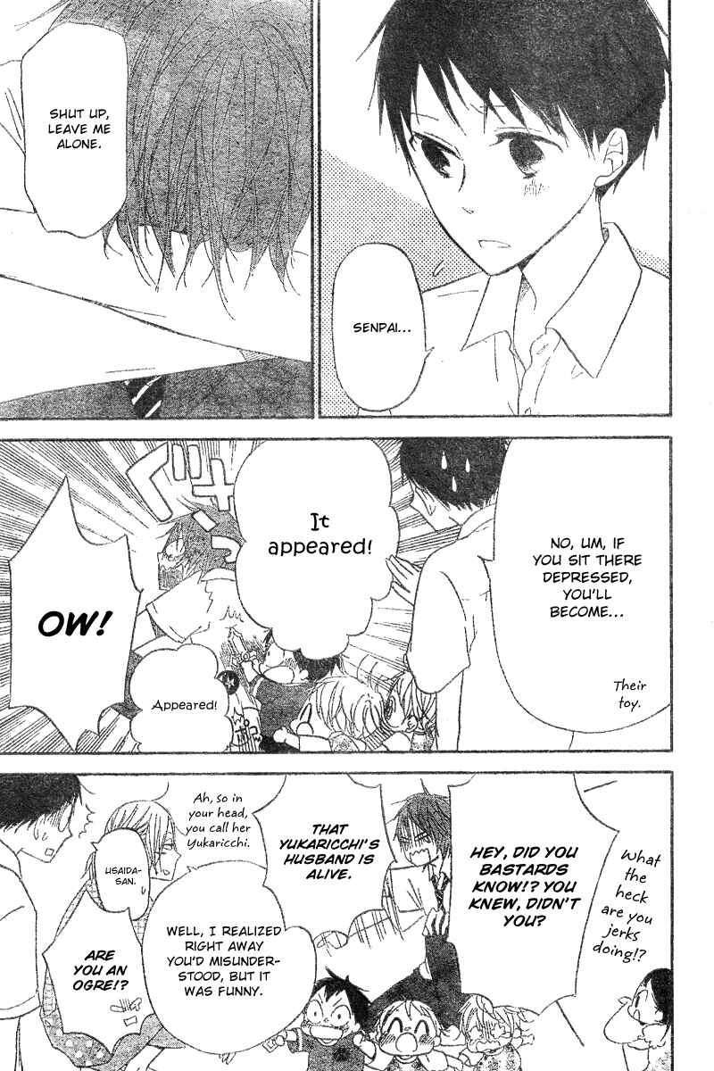 Page 32 Chapter 11 Gakuen Babysitters