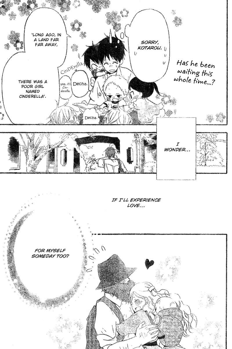 Page 36 Chapter 11 Gakuen Babysitters