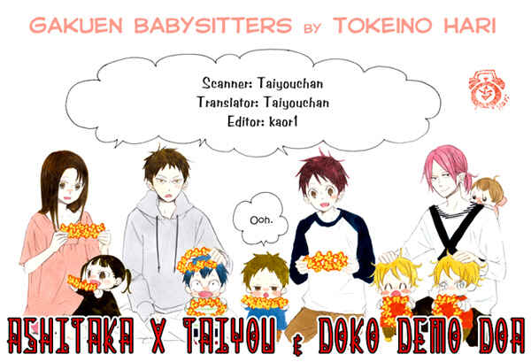 Page 37 Chapter 11 Gakuen Babysitters