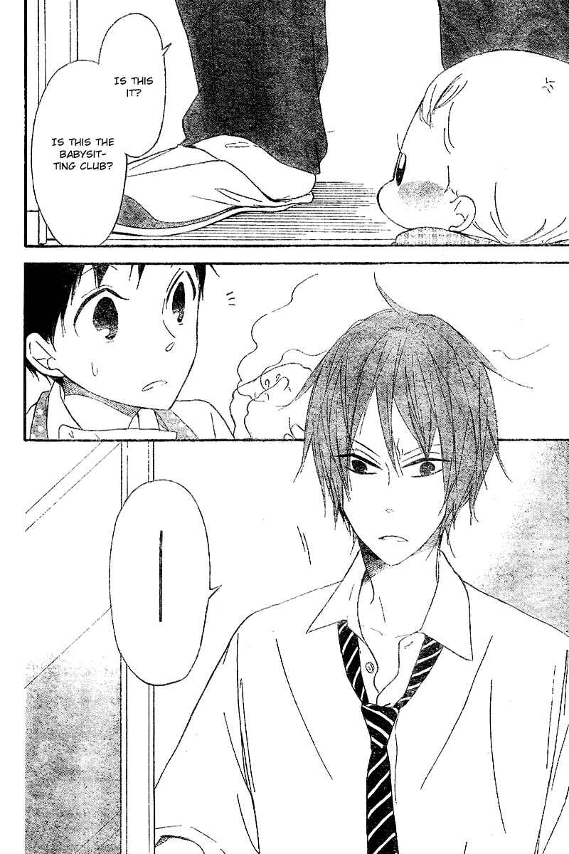 Page 9 Chapter 11 Gakuen Babysitters