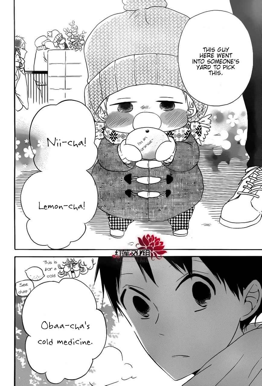 Page 24 Chapter 29 Gakuen Babysitters