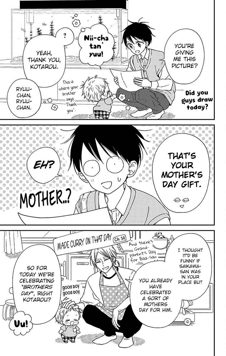 Page 10 Chapter 120 Gakuen Babysitters